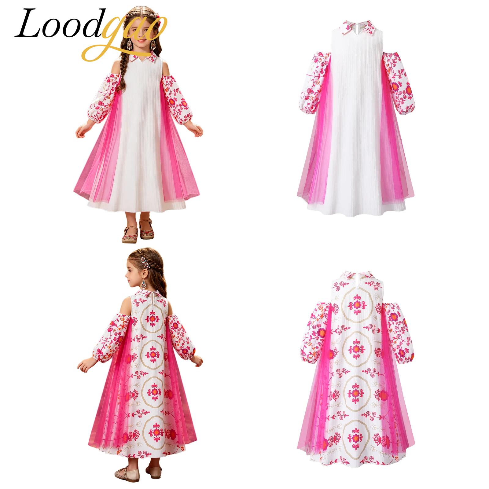 Ethnic Clothing & Online Fashion Store Khaadi Uk - Vestido de Oriente Medio, Trajes de