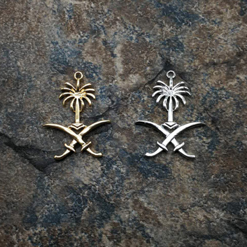 Emblema de Arabia Saudita, Log - Ethnic Fashion Logo reseña y precio